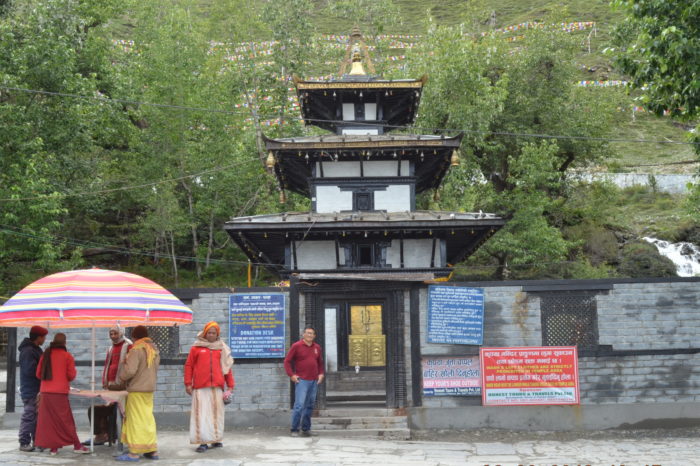 Jomsom and Muktinath Tour